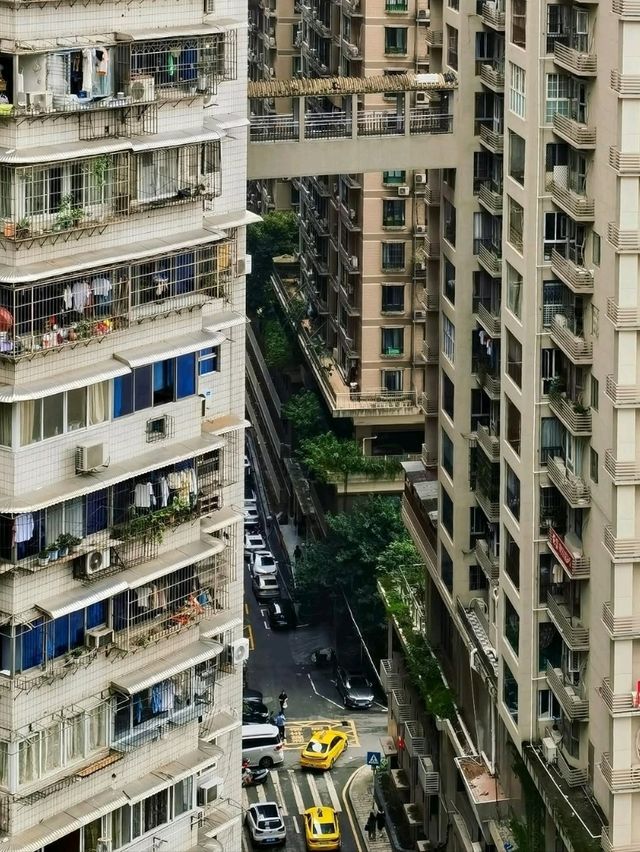 Citywalking Through Chongqing
