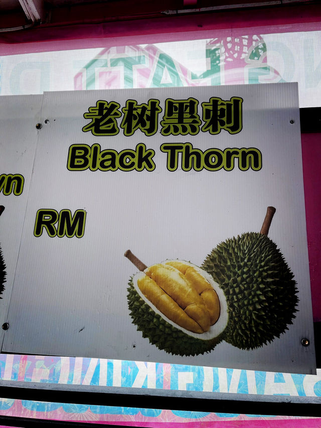 Durian Dreams in the Clouds at LaiFa Genting