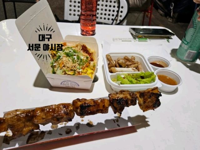짧지만 야무진 대구 당일치기 걷는 여행