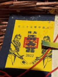 北港義民廟：庶民義魂的記憶之地