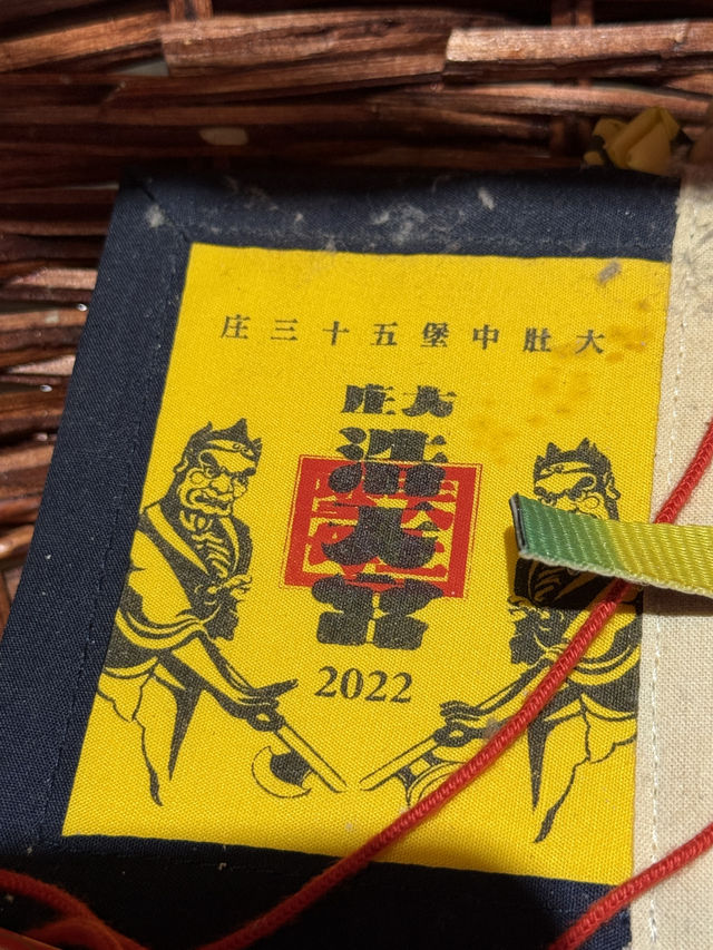 北港義民廟：庶民義魂的記憶之地