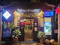 “เฮือนม่วนใจ๋" ร้านอาหารเหนือเชียงใหม่