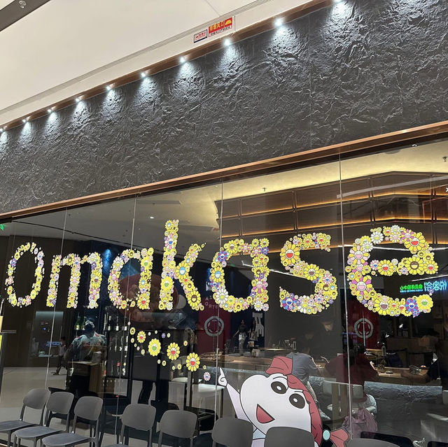 寶安🇨🇳 大悅城商場新開張優惠 ～ 匠龍 omakase