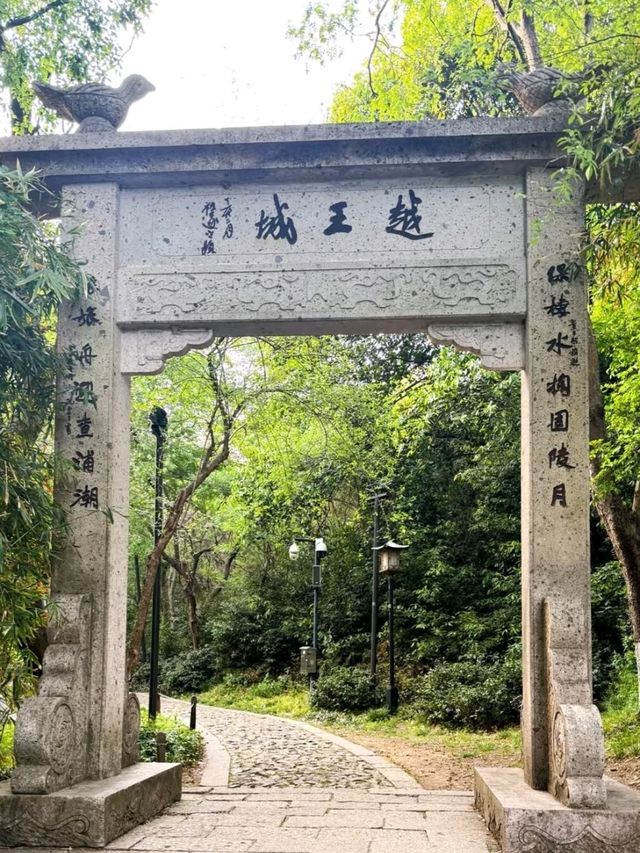 King Yue’s Ancient Fortress – A 2,500-Year-Old Time Capsule
