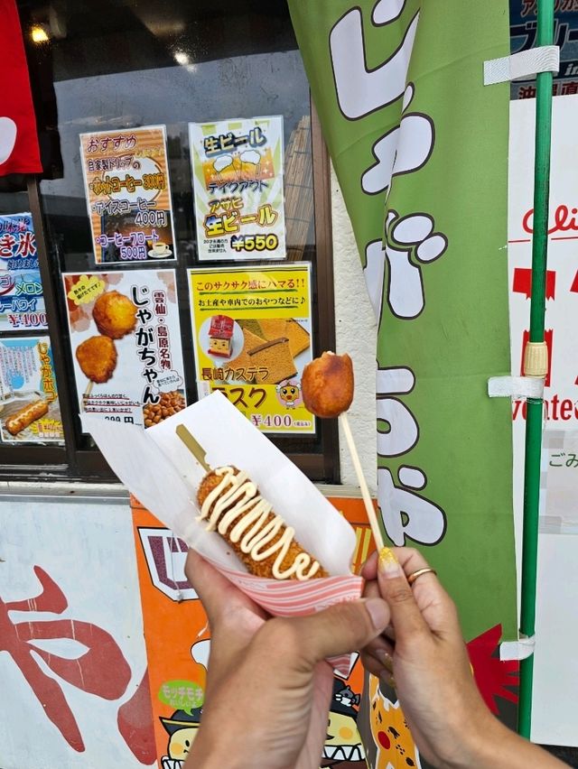 長崎じゃがいもの力、カリッと中ホク。旅の途中の至福スナック！🚗💫