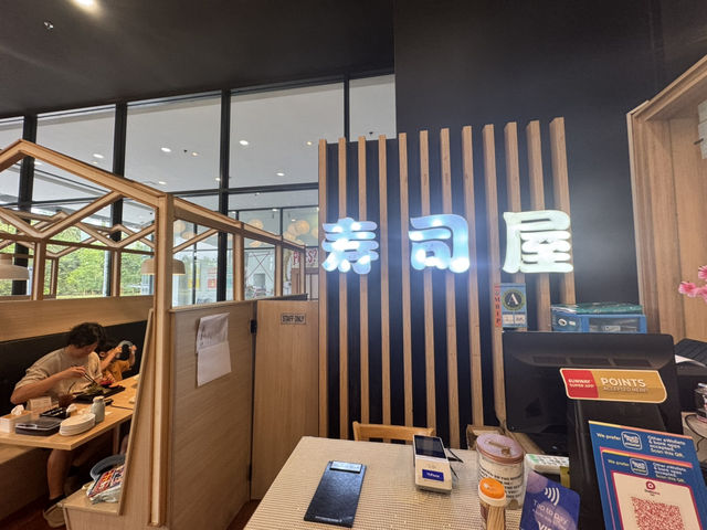 🍣 Sushi House @ Citrine Hub – Service Was Great, Food Just Okay