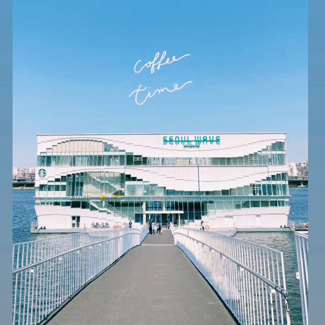 Floating Coffee & City Views – Our Starbucks Experience on the Han River
