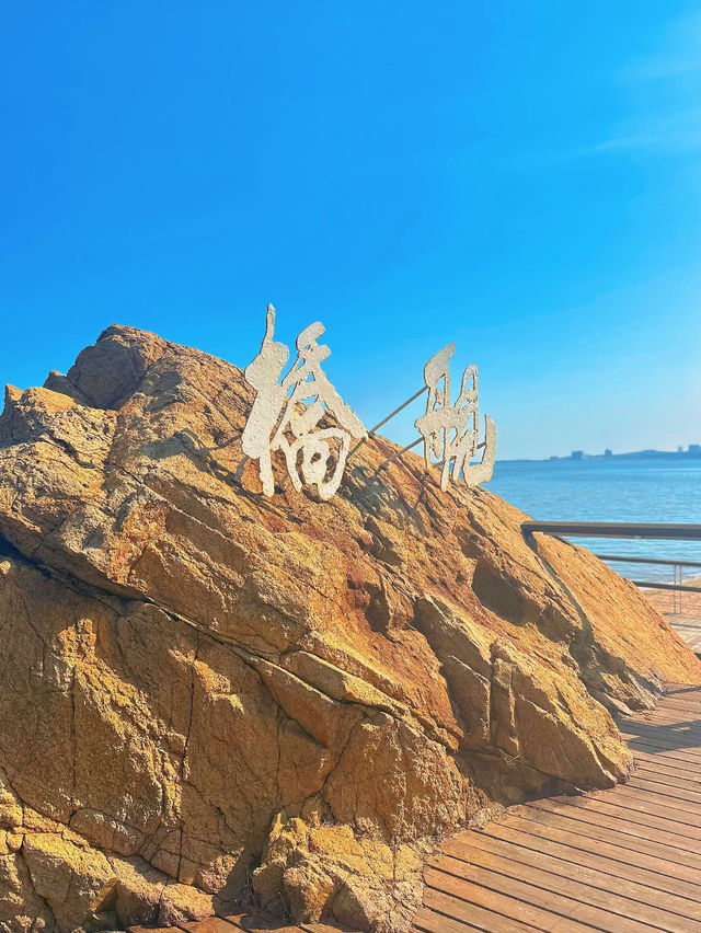 🌊 Huludao – Coastal Escape with History & Sea Breeze