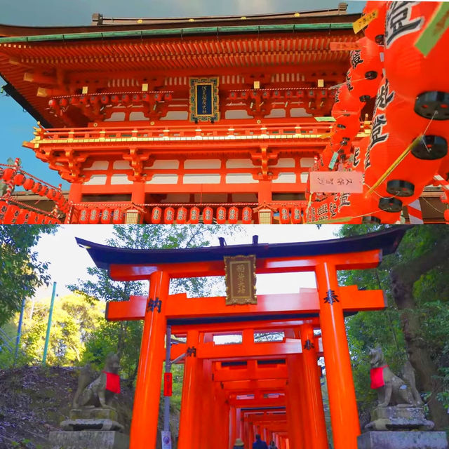 Kyoto