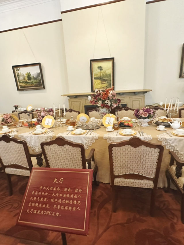 南京梧桐樹下的美齡宮