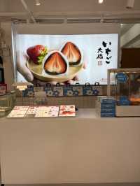 Tokyo Sweets Cafe (ซ.จุฬา 50)