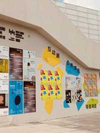 A Photographer's Paradise on the West Bund