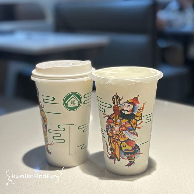 烏蠅館 📍香港🇭🇰  尖沙咀