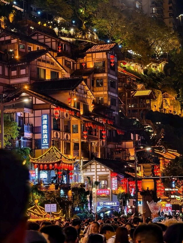 “City of a Thousand Lights”