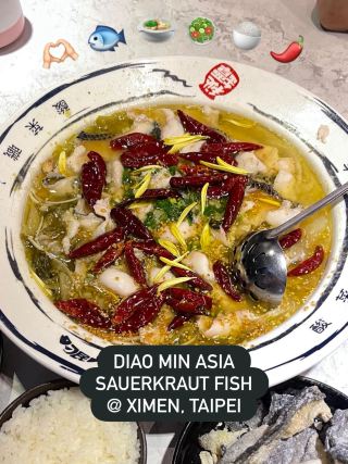 시먼딩 유명 맛집의 절인 양배추 생선 수프 🐟🥬