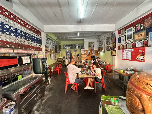 ตาทุมต้มเนื้อสารพัดรสเด็ดฯ