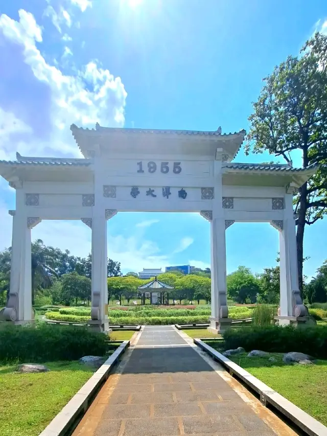 Tranquil Escape: Yunnan Garden in Singapore