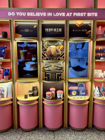 韓国ソウル・江南】韓国限定のコンセプトストア「Baskin Robbins 100