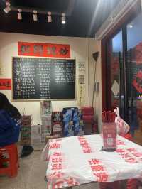 ร้านแนะนำ อาหารหูหนาน อร่อยมาก