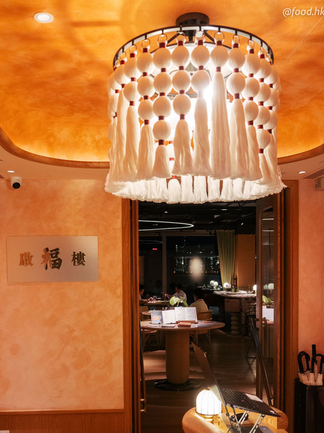 啟德Siete Ocho:川菜撞西班牙,文苑飯莊班底坐鎮?🦐🔥 啟德Siete Ocho:川菜撞西班牙,文苑飯莊班底坐鎮?🦐🔥