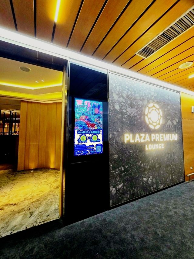台北桃園國際機場環亞貴賓室🤩🤩🤩