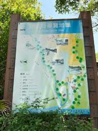 硫磺谷探奇、瀑布秘境與花鐘浪漫一日遊