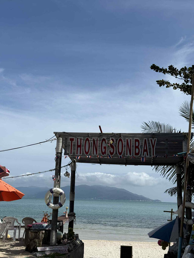 เที่ยวเกาะสมุย🏝️