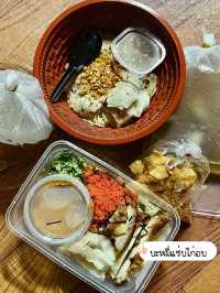 ก๋วยเตี๋ยวรสเด็ดต้องลองสายบุรี🍜