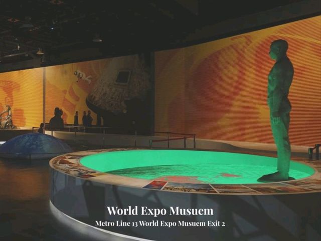 พิพิธภัณฑ์ World Expo Museum (上海世博会博物馆)