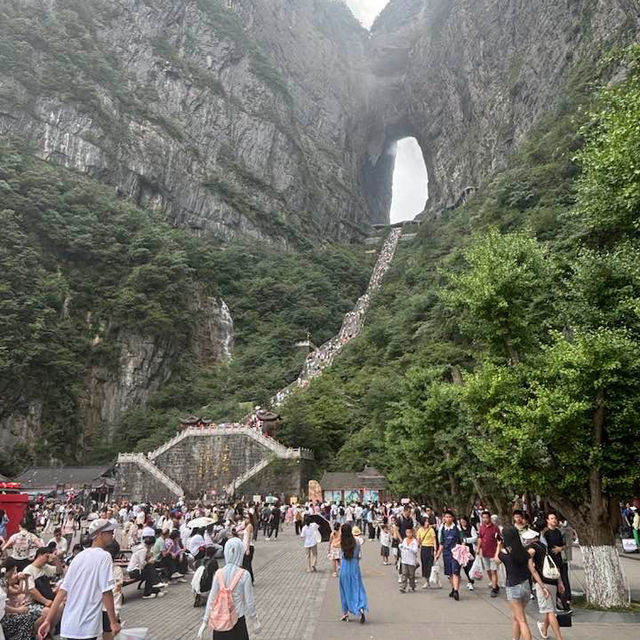 Stairway to the Sky: My Thrilling Day at Tianmenshan Stairway to the Sky: My Thrilling Day at Tianmenshan