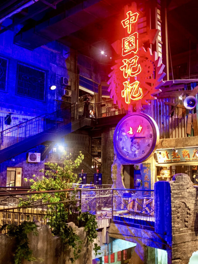 Changsha – China’s Capital of Nightlife and Energy