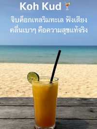 (Koh Kood @Trat