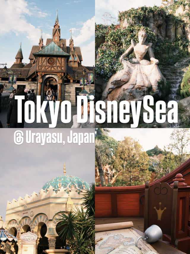 Tokyo DisneySea 