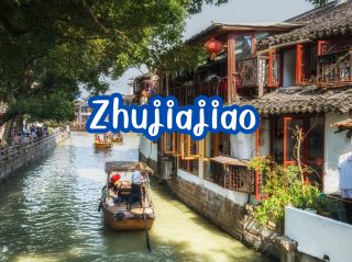 Zhujiaiiao, the city of water and time