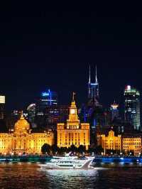 Shanghai Trip Guide✨