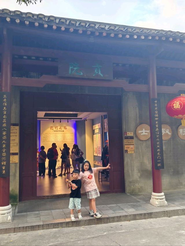 桂林靖江王府獨秀峰
