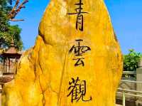 Castle Peak Monastery (Tsing Shan Monastery) – A Spiritual Escape Above the City