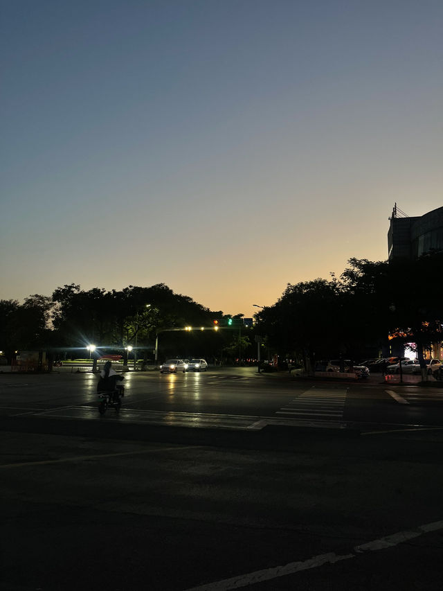 Confucius City Magic✨  