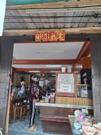 ตงเฮง ก๋วยเตี๋ยวตูดช้าง แห่งสุรินทร์