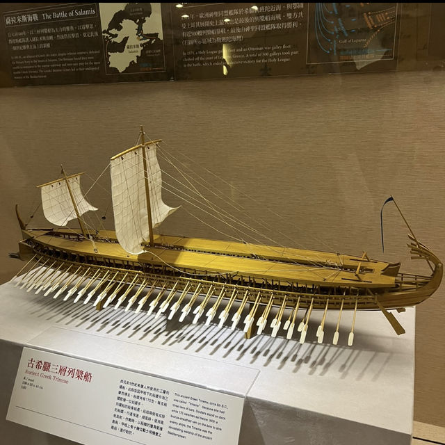 【台北】🚢必見 11/30まで無料開放中！長榮海事博物館で海の物語を覗く旅 🌊