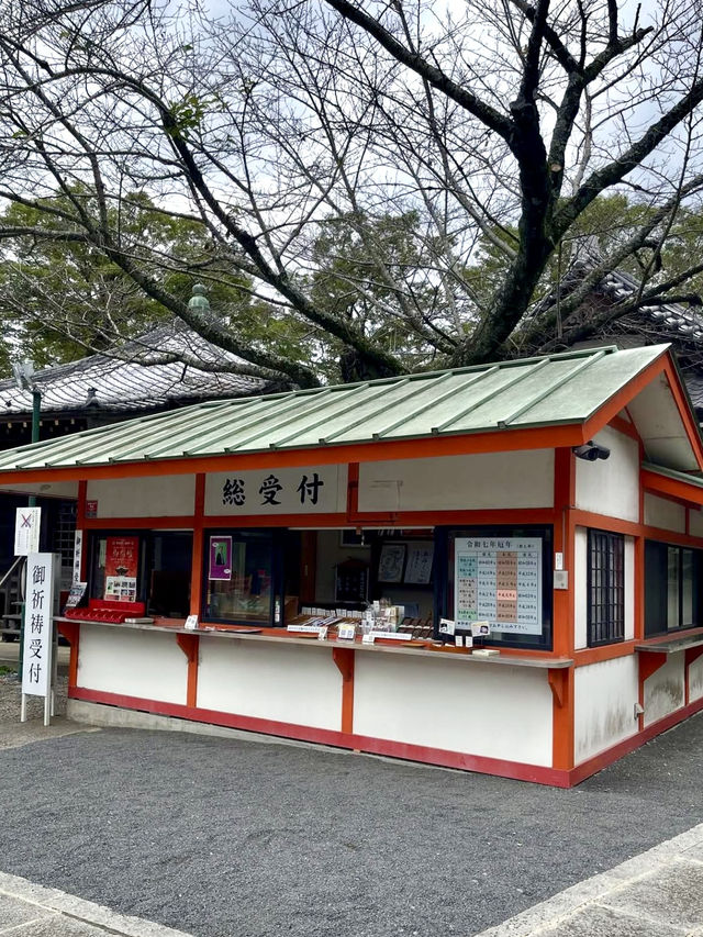 A Spiritual Retreat Surrounded by Nature in Chiba A Spiritual Retreat Surrounded by Nature in Chiba