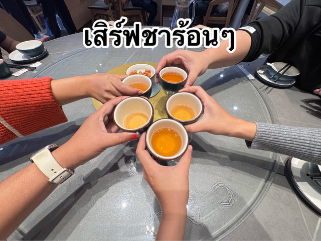 รีวิวร้านอาหารที่เฉิงตู Taode (เถาเต๋อ) รีวิวร้านอาหารที่เฉิงตู Taode (เถาเต๋อ)