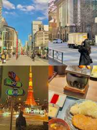 🗼긴자에서 쇼핑하고, 미나토구에서 도쿄타워 야경까지!