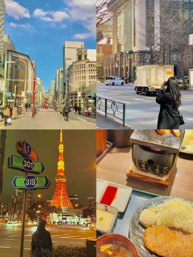 🗼긴자에서 쇼핑하고, 미나토구에서 도쿄타워 야경까지! 🗼긴자에서 쇼핑하고, 미나토구에서 도쿄타워 야경까지!