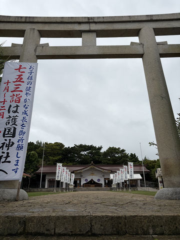 🌸《海風與神靈同行的旅程|沖繩八大神社之四一日巡禮心得》 🌸《海風與神靈同行的旅程|沖繩八大神社之四一日巡禮心得》