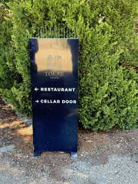 薰衣草與葡萄酒的浪漫邂逅