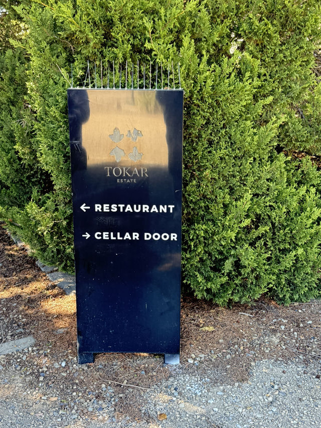 薰衣草與葡萄酒的浪漫邂逅 薰衣草與葡萄酒的浪漫邂逅