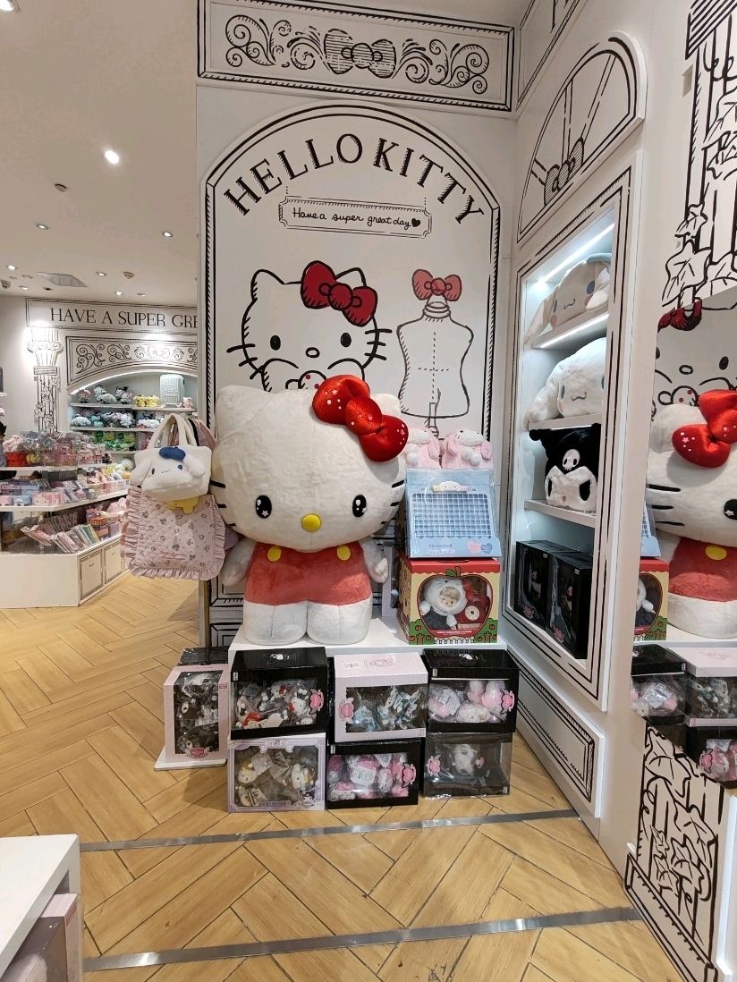 Sanrio Gift Gate: A Cute Paradise | Trip.com Guangzhou