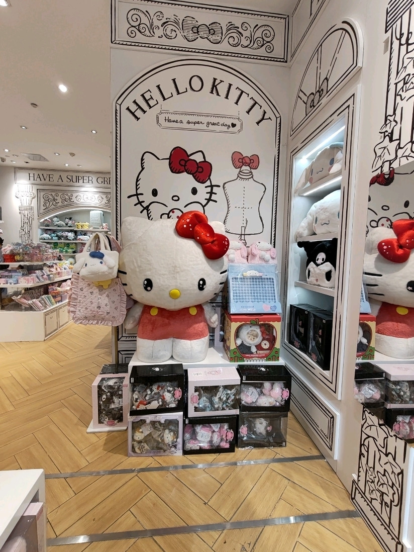 Sanrio Gift Gate: A Cute Paradise | Trip.com Guangzhou