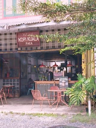 Urban Chill Spot🌟